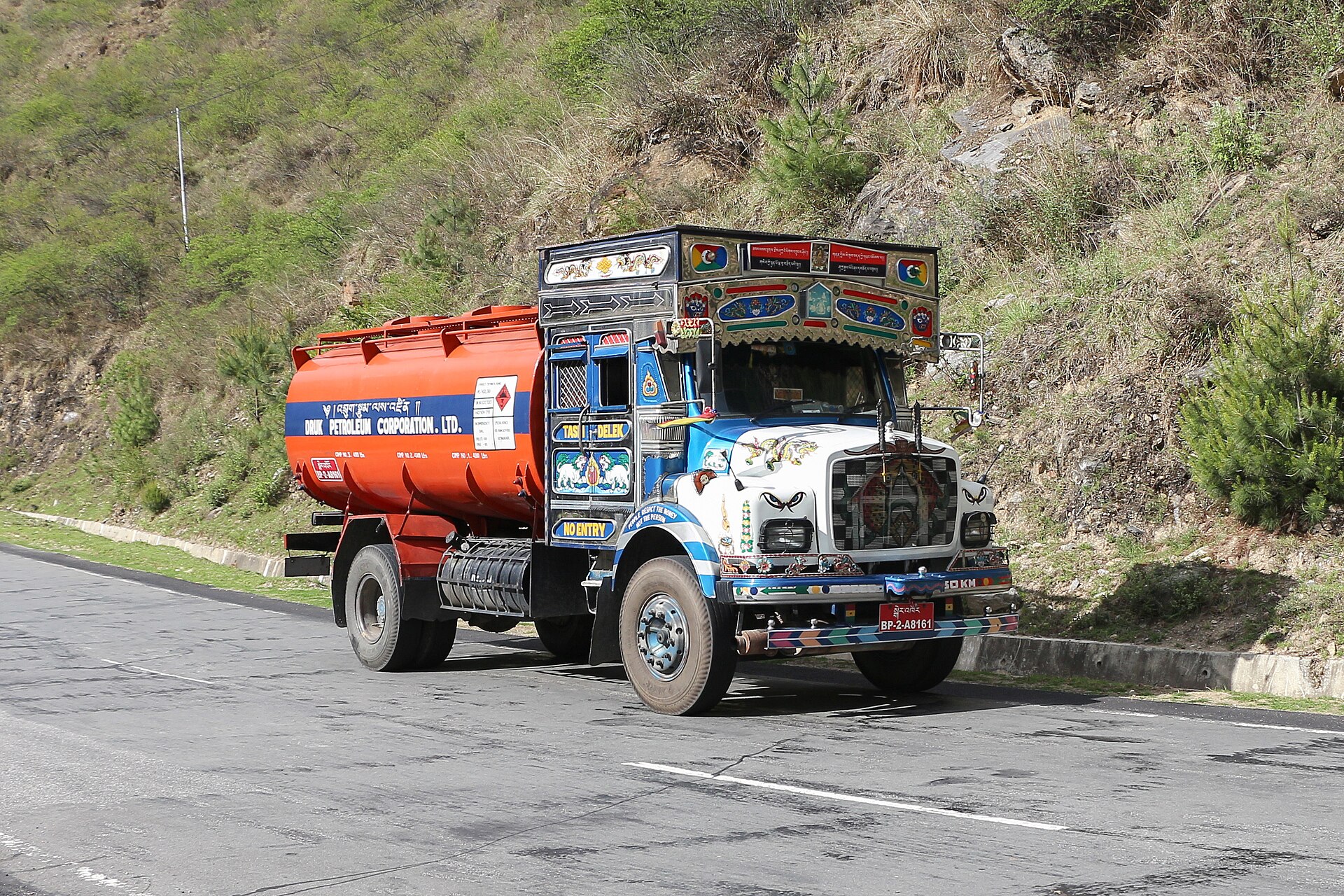 Fuel tanker distribution
