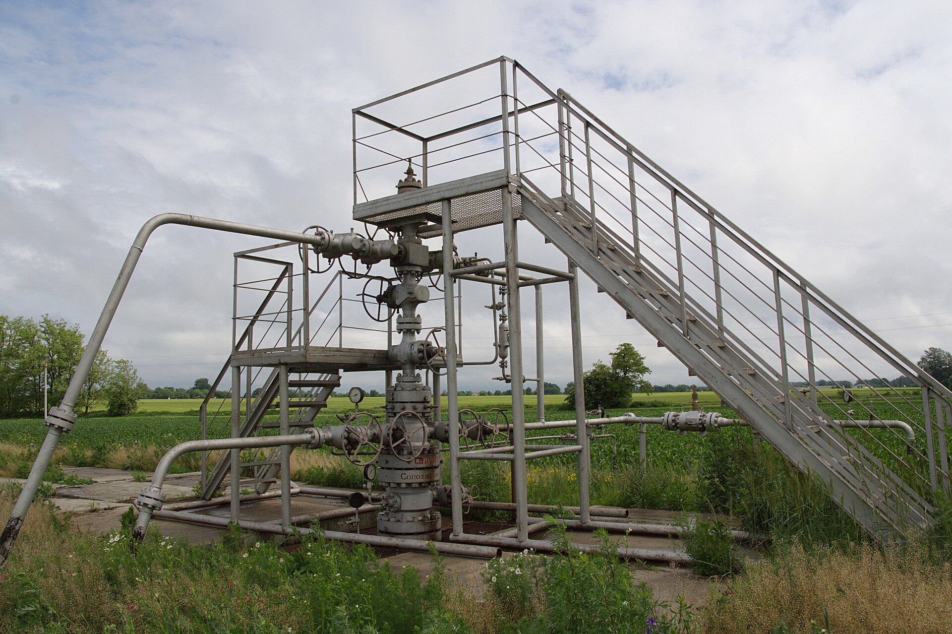Hydrosyng expands fuel distribution capacity